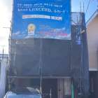 外壁塗装で住宅価値をアップ！江戸川区におすすめのリフォーム会社